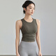 
Shercehman Yoga Clothing Sports Underwear Women's Shockproof Cluster Sleeveless Vest Summer Pilates Top Fitness Bra