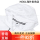 耐克（NIKE）外套男士 25春秋季新款运动服装梭织连帽防风衣透气舒适 薄款/建议拍大一码/晒图退10 3XL[190]体重190~210斤左右 均码
