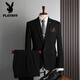 Playboy (PLAYBOY) light luxury high-end striped suit suit men's high-end business casual suit three-piece groom's wedding dress navy blue (suit + vest + pants) XL 52