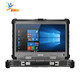 神基（Getac）炬麒麟 三防加固笔记本丨15.6英寸丨IP53级防护 X600pro丨i9-11950H 32G丨1T高速固态丨集显