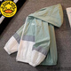 G.DUCKKIDS children's clothing boys' summer sun protection clothing jacket 2025 new children's summer sun protection clothing thin section medium and large children's summer style trendy green sun protection clothing 140 recommended to wear around 130cm