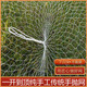 Source of Fishing Fishing Net Hand-Thrown Net Old-fashioned Purely Handmade Powerful Horse Line Fishing Net Traditional Hand-Throwing Net Rotary Net Lead Drop Fishing Net Handmade 2-finger Powerful Horse Line 3.5 Meters High 7 Jin Jin is equal to 0.5 kg Fish Type