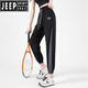 Jeep Spirit Jeep Sport Bants для женщин Ледовый шелк