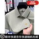 
MONTAGUT high-end short-sleeved T-shirt for men 2025 new middle-aged and elderly half-sleeved polo shirt MJ15125-Spicy Mi Xing M 48 [recommended 100-120Jin [Jin equals 0.5 kg]]