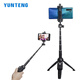 
Yunteng mobile phone stand 1.95 meters integrated extension pole Bluetooth remote control photography mini selfie stick tripod portable extended handheld photography shooting vlog video floor stand 9928 selfie stick tripod [1 meter]