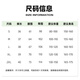Жиновые спортивные шорты Женский лето 2025 г. Новый впитывающий влагу быстро сухой антибактериальный солнцезащитный крем UPF50+ Ледяной шелк черный летний брюки Черный твердый цвет l
