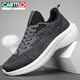 Cartelo Men's Summer New Mesh Sneakers Breasping Casual Shoes Soft Soft Sole non-glip Light Running Chaussures 9928 Mesh blanc 38 240 [Taille 38]