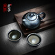 Shan Yijian teapot set Baihua Jianyang raw iron tire kung fu tea set can be a high-end Mid-Autumn Festival intangible cultural heritage gift
