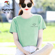 
Woodpecker Fashion Green Short-Sleeve T-shirt Women Loose Simple Letters Versatile T-shirt Summer 2025 New Top 9793 Mint Green_Short Sleeve L_(Suggested 105-120Jin[Jin equals 0.5 kg])