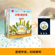 First grade extracurricular reading books children's picture books picture books guess 34-689 years old three, four to six to nine years old young people's science popular picture books with phonetic notes and color pictures audio teachers sleeping. How does money come about and cultivate financial management concepts 10