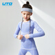 UTO all-area skiing quick-drying clothing for men, women and children, warm suit for outdoor sports, running and mountaineering, autumn and winter, warm base, purple 130