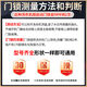 洗衣机门锁XQG100B016GHB14876LU1B12858GU1开关DK042614 XQG100B016GHB14876LU1B128