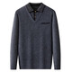 Bamboo de printemps faux t-shirt en cachemire à deux pièces T-shirt à manches longues à manches longues Pull épaissis cardigan de papa d'âge moyen 691 ha Qing M 165 / suggéré 100-120jin [Jin est égal à 0,5 kg]