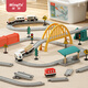 Mingta (Ming Ta) Juguetes de vía de tren de tren eléctrica para niños Los niños y niñas de alta velocidad de alta velocidad atraviesan la gran aventura Track Electric Tren Set-Intelligent Sound-Gift Estándar Configuración estándar
