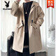 PLAYBOY (Playboy) Windbreaker für Herren im mittleren Herbst und Winter neuer Stil neu