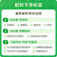 
Baicaowei Daily Hug Fruit 758g Xinjiang Hotan Junjujube with Walnut and Red Date Gift Box Snacks Gift Package Gift Gift