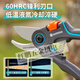 Pupan German imported gardening pruning shears, garden fruit tree pruning shears, special bonsai flower scissors, shear? 22mm, liquid nitrogen low temperature hardening 60HRC expert