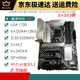 ASUS/Z690 Материнская плата Z690-P/A/E/F Gaming Blowing Snow Z690MTUF LGA1700 Материнская плата Z690-P-Wifi (летние каникулы)