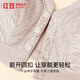 
Red Bean Mom's Front Buckle Bra Skin-friendly Breathable No Steel Ring-Collapse Vest-style Bra Underwear Lambs Purple 90B