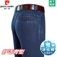 
Pierre CARDIN summer thin ice silk jeans men's high waist loose straight-leg casual pants middle-aged and elderly dad trousers men 3892 models - black [summer] thin 35 [waist circumference 2 feet 8]