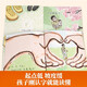 [Version authentique officielle - Distribution directe de Jingcang] Xiaoyang Shangshan OCC Store Xiaoyang Shangshan Xiaoyang Shangshan Niveau 1-6 Ensemble complet Xiaoyang Shangshan Grading Lecture LICE 123456 SECTION DE LIVRES IMAGIONNES À LES ENFANTS 3-6 ANS Recommandation de maternelle de maternelle Vérification de la maternelle de la maternelle Livre de lieux de lecture Chine