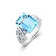 HEEKAIYI Aquamarine Ring Women's Diamond Ring Luxury Jewelry Chinese Valentine's Day Birthday Gift for Wife and Girlfriend Selected 5ct Santa Maria Aquamarine Ring