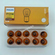 Man Ying es adecuado para la luz de giro de la bombilla de freno de automóvil de la luz de reverso de la luz de la bombilla Luz trasera 12v24v camión de camión 24V 13821cp R5W Pequeño cola plana Diez diez