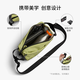 Bellroy澳洲 Lite Sling Mini 4L 新款轻行骑行机能磁吸斜挎包 青柠绿