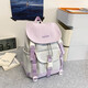 Rucksack für Women Casual Sports Rucksack Schoolbag für Junior und Senior High School-Schüler Mode große Kapazität Leichte Reisetasche Green XL3002-1