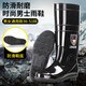 Men's high-tube rain boots anti-slip rain boots waterproof shoes women's shoes rubber shoes fishing shoes kitchen shoes construction site labor protection rain boots men [authentic military log] 907 medium tube black 44