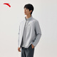 Chaqueta resistente al agua Anta 丨 Jacket ejecutivo de negocios Windbreaker Autumn Autumn New Training Jacket Deportes a prueba de viento