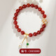 
Red agate bracelet wishful thinking pearl peace buckle retro style light luxury fashion transport bead bracelet jewelry C693 red agate fashion bracelet