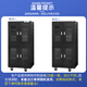 Kailehua industrielle feuchtigkeitssichere Schrank elektronischer feuchtigkeitssicherer Kastenkomponenten IC Chip Halbleiter Trocknungsschrank Stickstoffschrank Entfeuchtungsschrank Beibai Feuchtigkeitsdichtes Schrank 1428/1436L FCDE Dehumidificationsbereich (1%-10%)