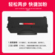 Jingcheng Geeignetes TL-5150 Powder Box Bentu BP5150DN/5155DN BM5150ADN/5155ADN TONER POTRIDE HD TONER 60G/Flasche