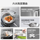 ASD wok 304 stainless steel uncoated household wok 32cm gas induction cooker universal TV1332