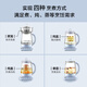 Beiding (Buydeem) Health Pot Large Capacity Tea Boiler Stew All-in-One Kettle 0 Glue Glass Health Pot Flower Teapot Bird's Nest Stew Cup Decoction Medicine Pot Gift Gift Steamer Set K159T+Stew Cup Set+Steamer 1.5L