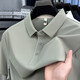 GY Goldlion Summer Traceless Traceless, рубашка поло, для мужского делового повседневного ледяного шелкового дышащего простая универсальная топ Mzy/S15810 LILAC Purple с короткими рукавами Polo 3xl 175-190JIN [Jin равняется 0,5 кг]