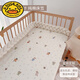 G.DuckKids Cribe Cover Pure Coton A Crache A Classe de matelas d'épissage Couvrette petite feuille de lit personnalisée pour bébé de maternelle spéciale Huajian Little Lapin [Coton - Disponible en toutes saisons] 100 * 56cm