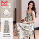 Cat Man (MiiOW) summer ice silk sexy pajamas with chest pad nightgown for women's suspender skirt sexy ice and snow silk loose summer home clothes 13117 M 80-100Jin [Jin equals 0.5 kg]