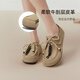 Basilikum 25 Herbst Birken Schuhe Retro Casual Flat Heel Frauen Singles Schuhe B9732CM5 Aprikosenfarbe 38