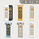 
New infant and toddler TV simulation remote control children's TV remote control music learning early education educational baby toys Koala remote control (English packaging)