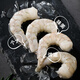 Member Store No. 1 imported white shrimps from Thailand, 0 water-retaining agent added, low-fat shrimp removal, 908G (60-80 pieces)