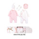 YEEHOO baby clothes newborn clothes full moon meeting gift 100-day gift box gift high-end 0-3 months