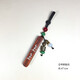 Rosewood [Sign up] Ping An Good Luck Car Keychain Pendant Men and Women Bags Pendant Chain Cultural and Play Gifts No. 2 Keychain a