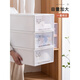 RSRDDY Wardrobe Underwear Storage Box Drawer-type Storage Compartment Underwear Storage Box Socks Organizing Box Priority Delivery for Additional Purchases