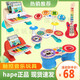 Hape touch smart piano drum set 1-3 year old boy and girl baby children toy mini electronic drum Ji intelligent mixing touch electronic drum 800900