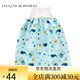 DZQ children's urinary skirt boy's baby urinary leakage and bed-wetting artifact baby urinary pad boy urinary pad diaper women ---- high-waist diaper skirt ---- M (0-4-year-old baby)