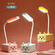 USB plug-in table lamp LED desk lamp mobile phone holder pen holder cartoon desktop ornaments children's gift night light cute little desk lamp kindergarten Children's Day gift cute piglet + plug-in style random color