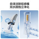 Jomoo Smart Toilet Foot-Feeling Flip Ring ohne Wasserdruckbegrenzung magische Blase Smart Toilette ZS680P-305