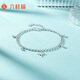 Liuguifu Jewelry PT950 Platinum Bracelet Starlight Induces Dreams Platinum Fashion Bracelet for Women PT0400053 4.95g